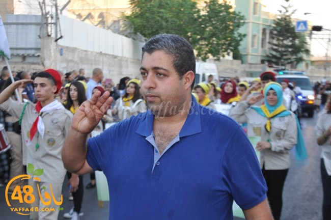 kashaf 3eed yaffaj2i (39).JPG